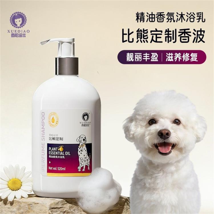 商品缩略图 2