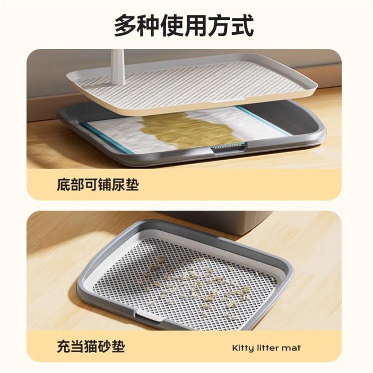 商品缩略图 6