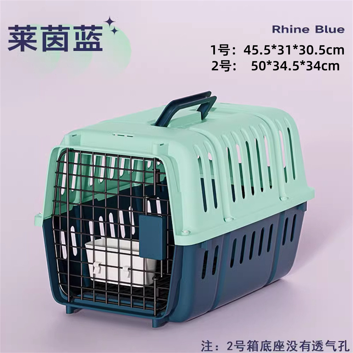 商品缩略图 1