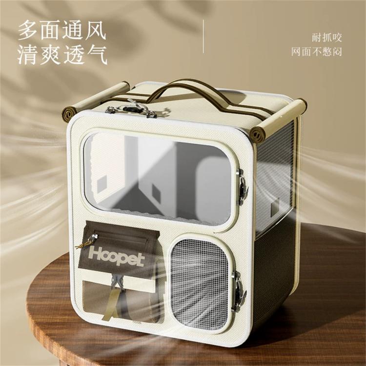 商品缩略图 5