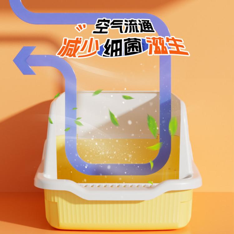 商品缩略图 6