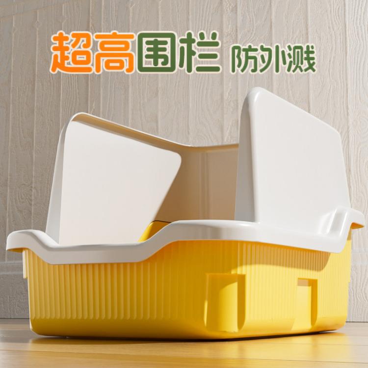 商品缩略图 3
