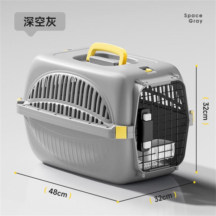 商品缩略图 2
