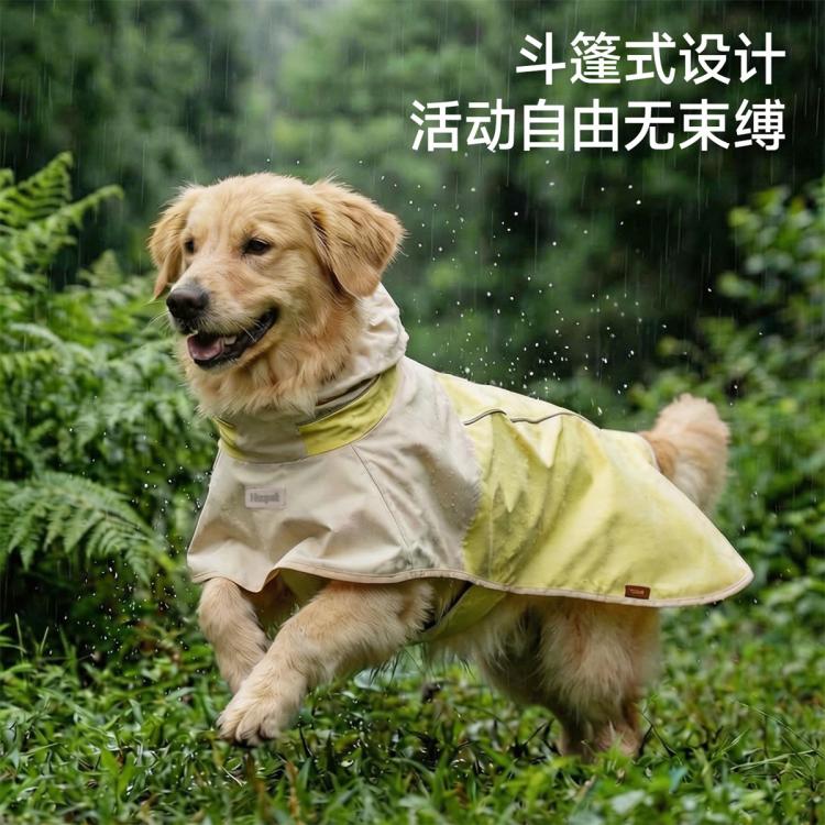 商品缩略图 4