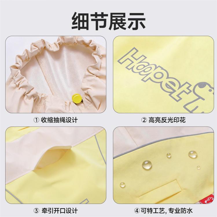 商品缩略图 5