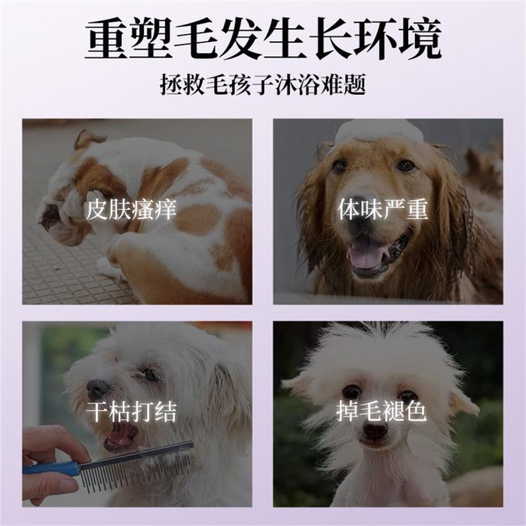商品缩略图 6