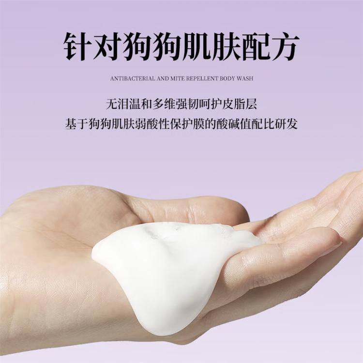 商品缩略图 7