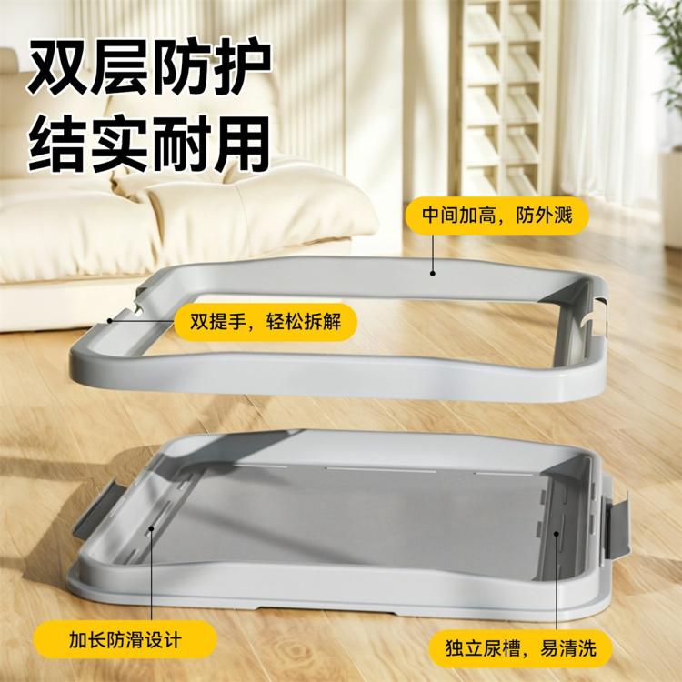 商品缩略图 4