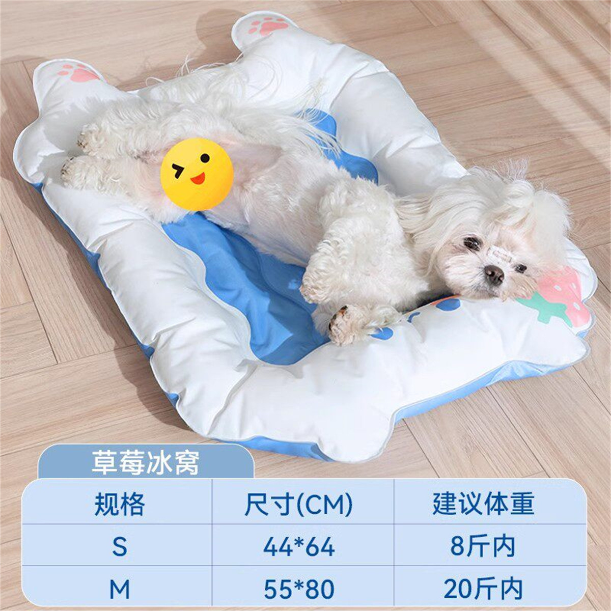 商品缩略图 1
