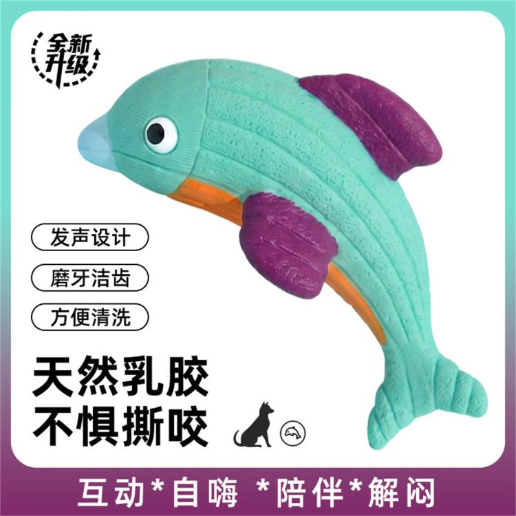 商品缩略图 3