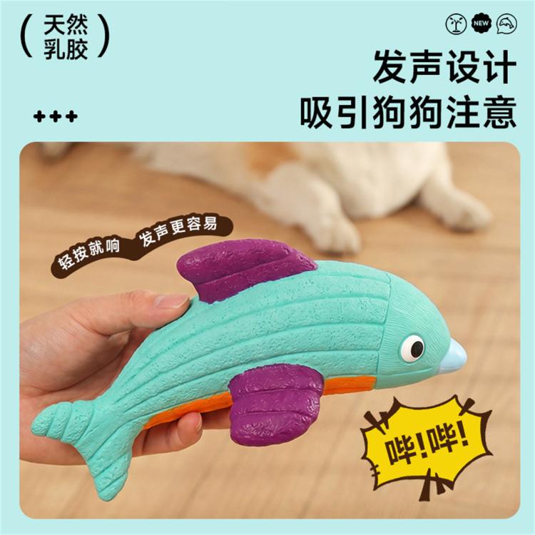 商品缩略图 6