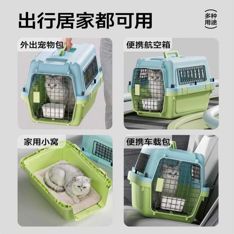 商品缩略图 7