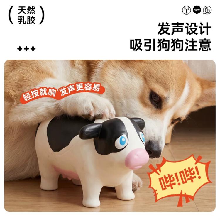 商品缩略图 4