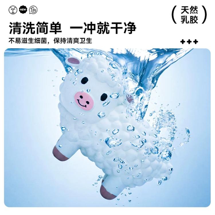 商品缩略图 6