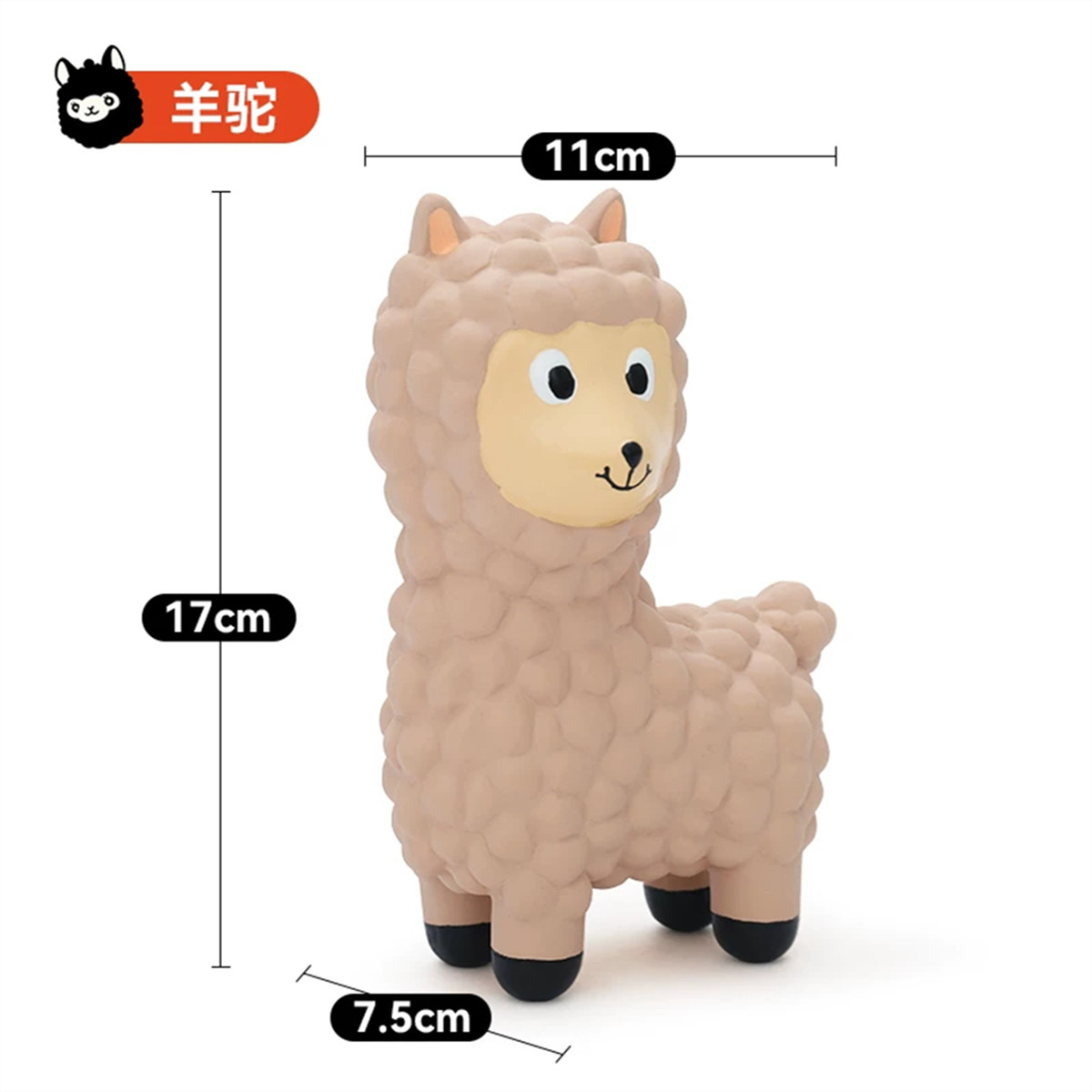 小狗比熊玩具