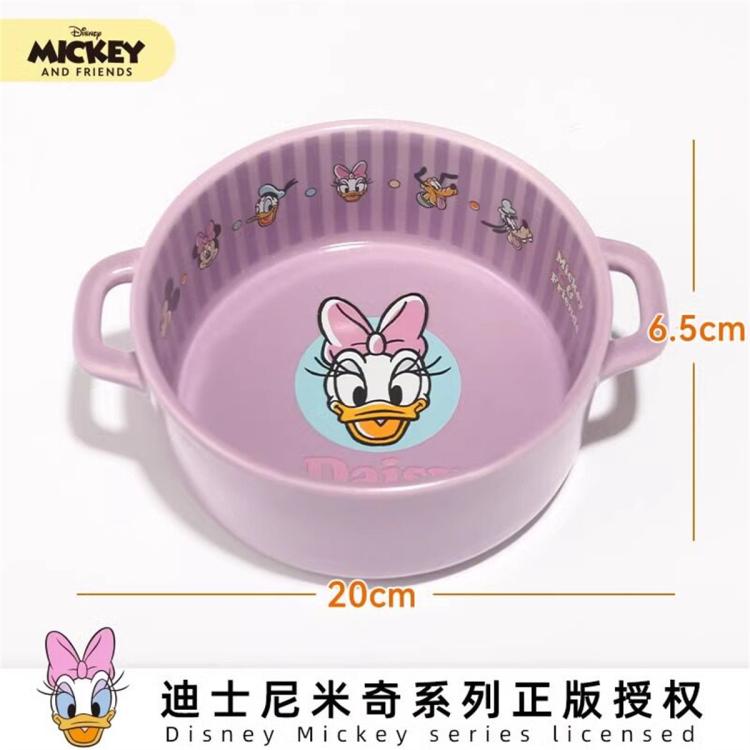 商品缩略图 2
