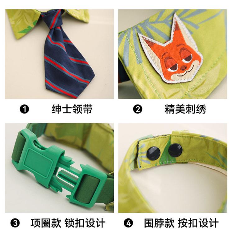 商品缩略图 6