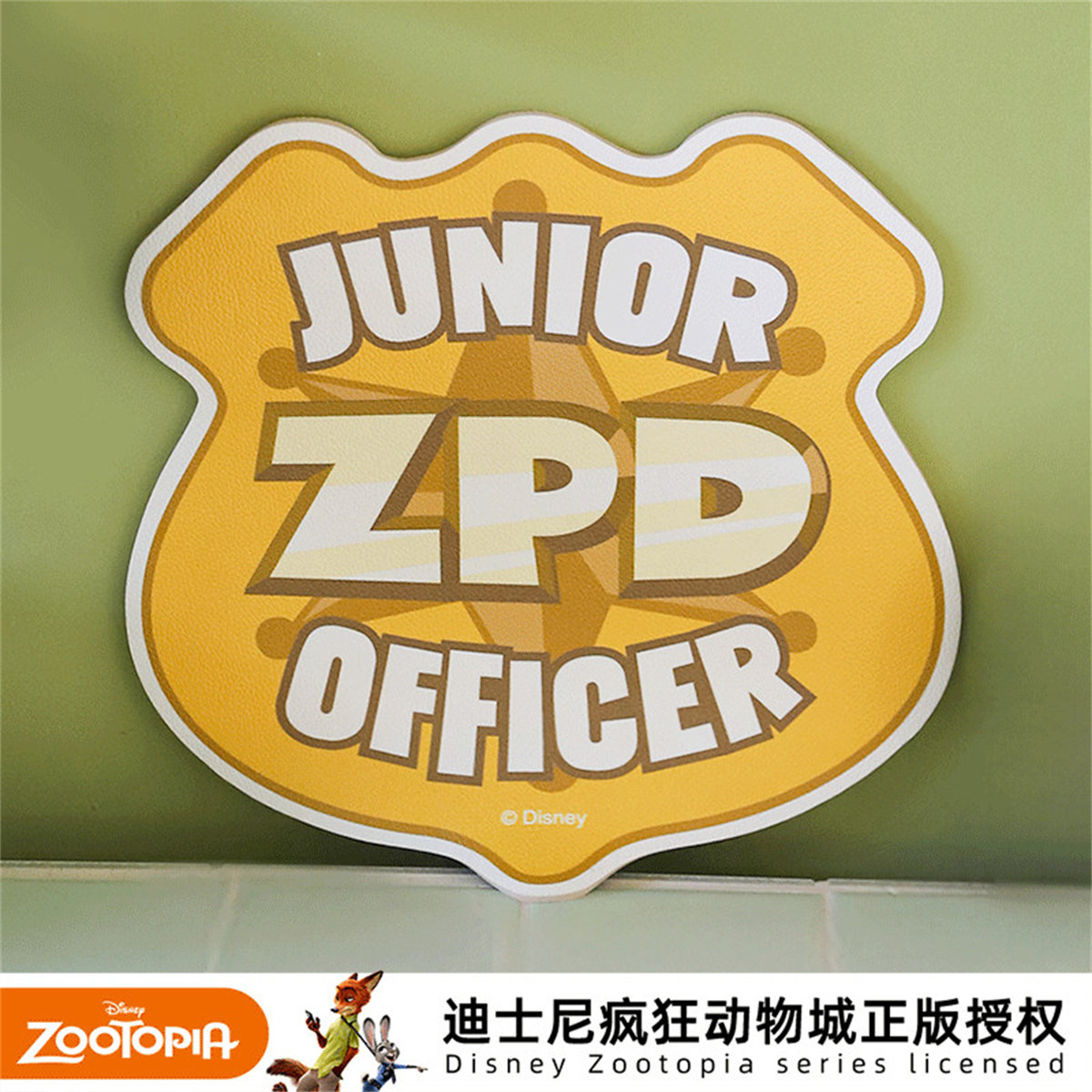 商品缩略图 1
