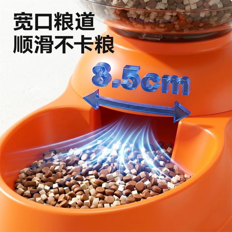 商品缩略图 7