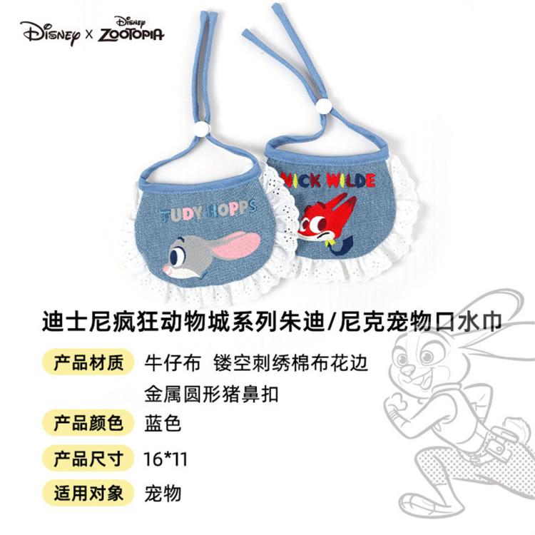 商品缩略图 6