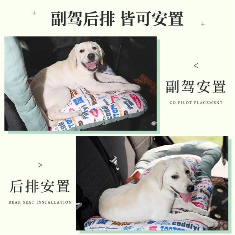 商品缩略图 5