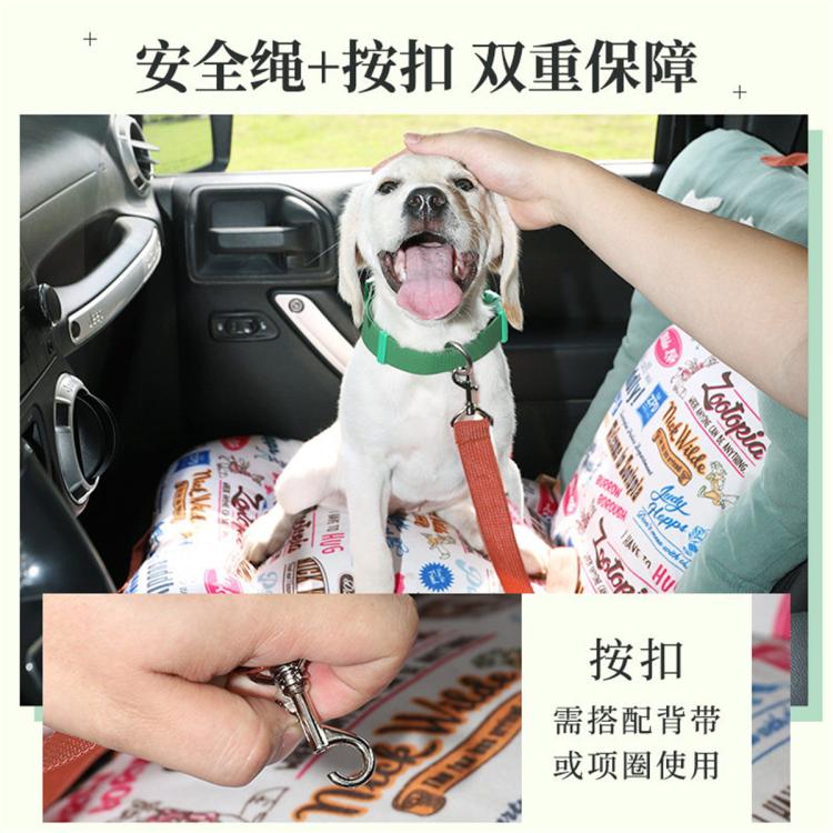 商品缩略图 4