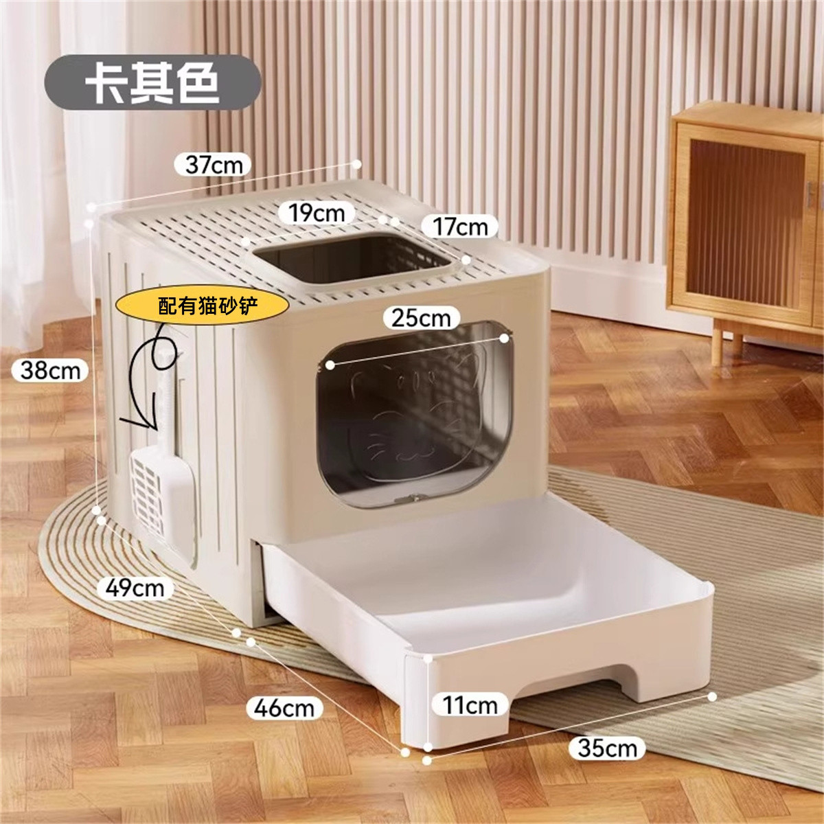 商品缩略图 1