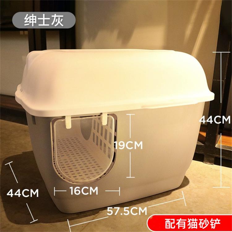 商品缩略图 2