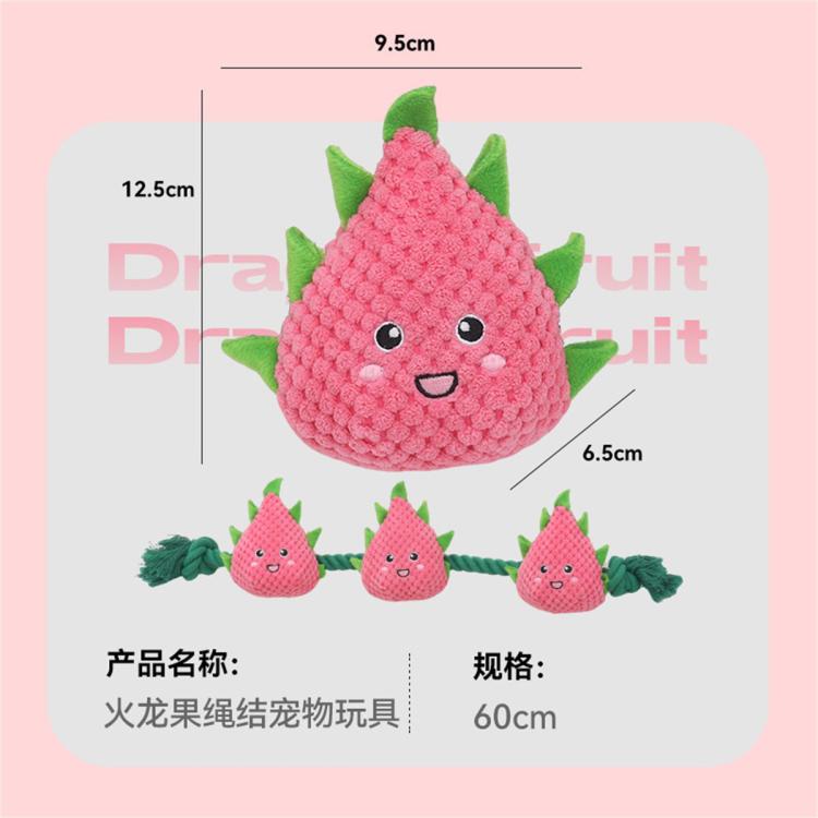 商品缩略图 2