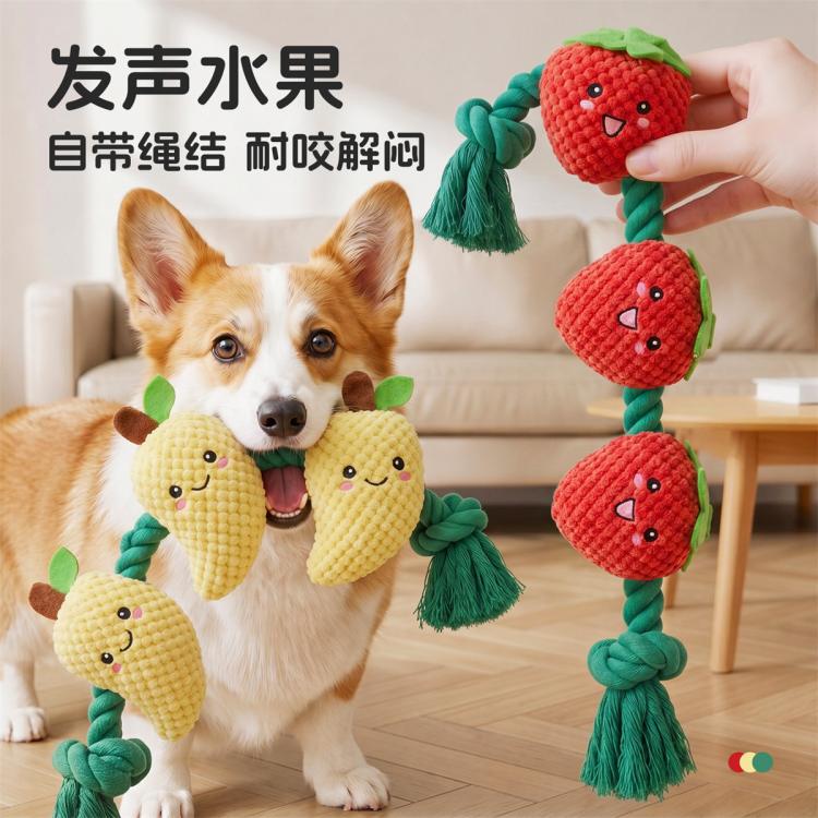 商品缩略图 3