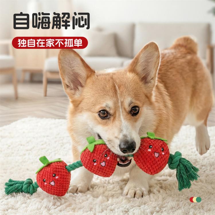 商品缩略图 5
