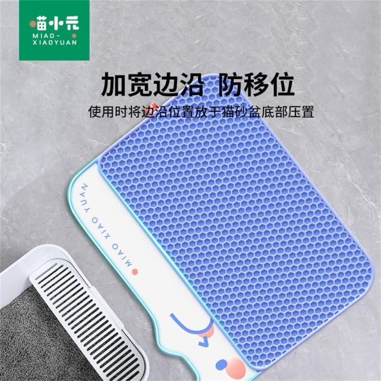 商品缩略图 5