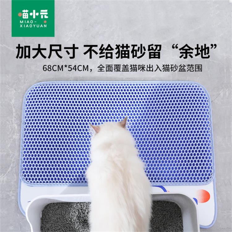 商品缩略图 4