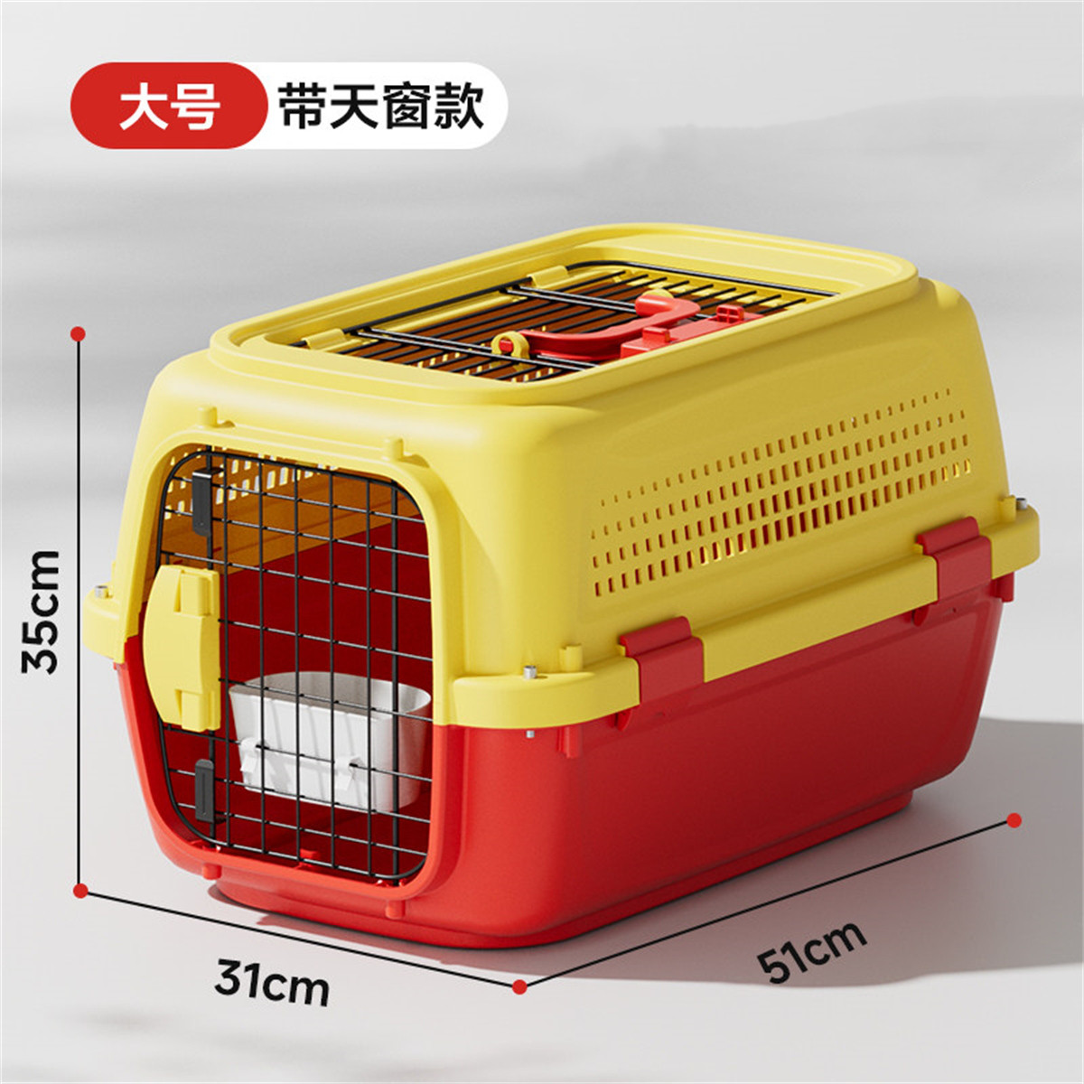 商品缩略图 1