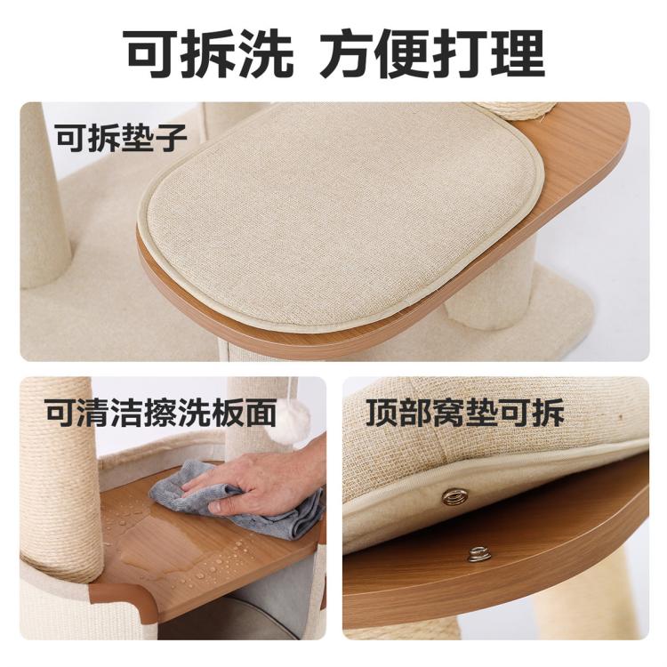商品缩略图 7