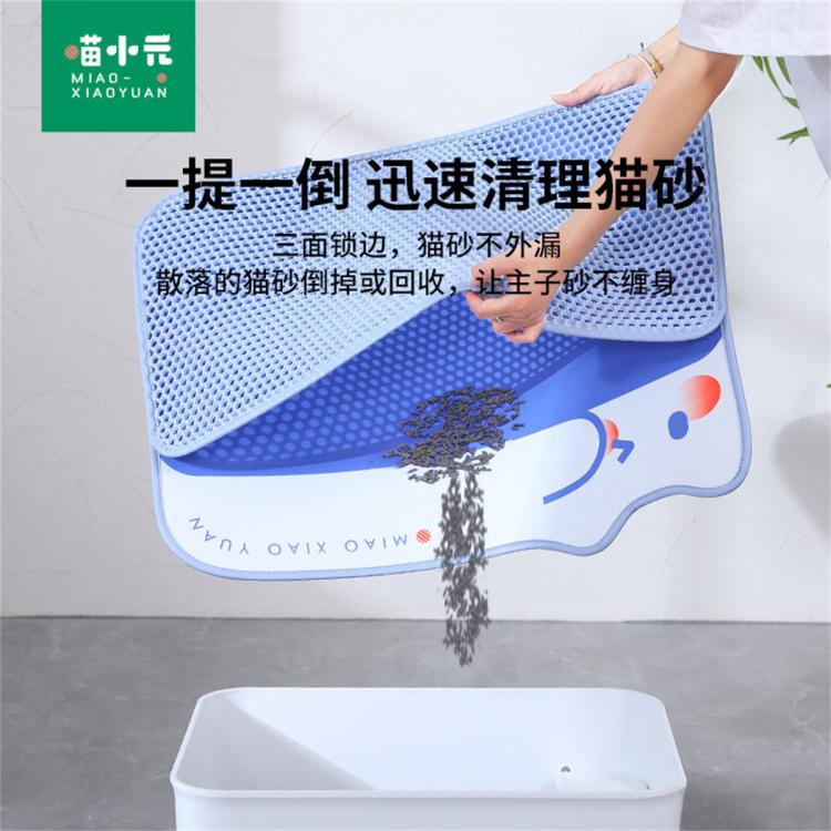 商品缩略图 7