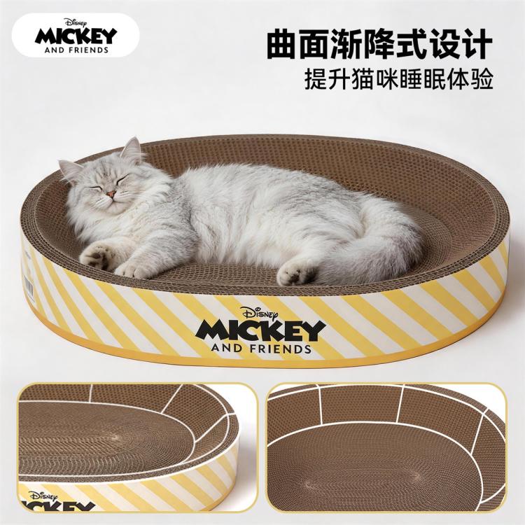 商品缩略图 6