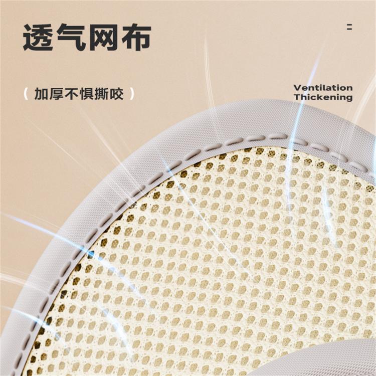 商品缩略图 6