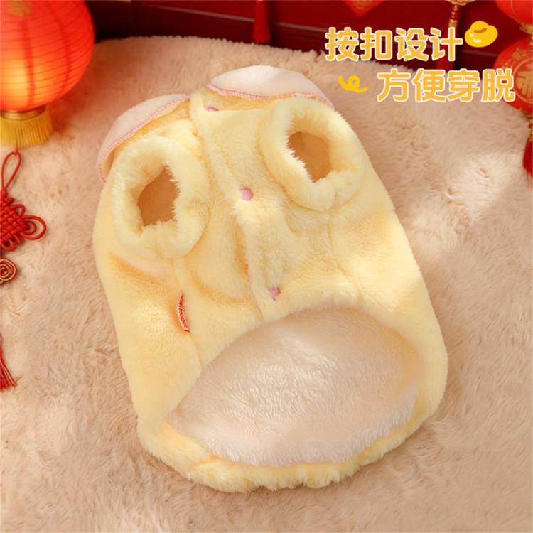 商品缩略图 7