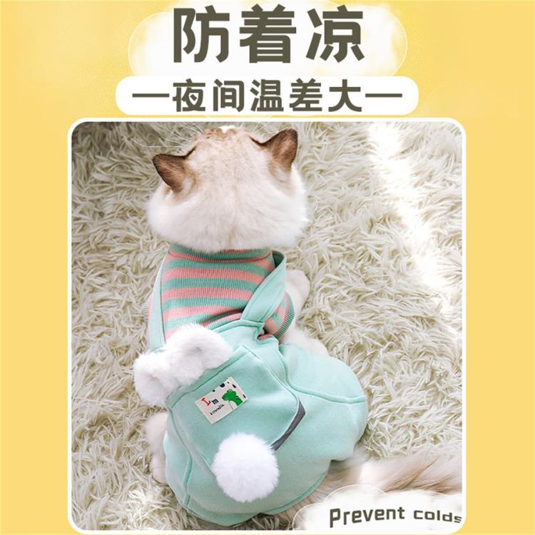 商品缩略图 6