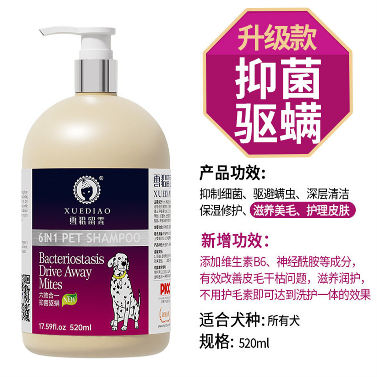 商品缩略图 1