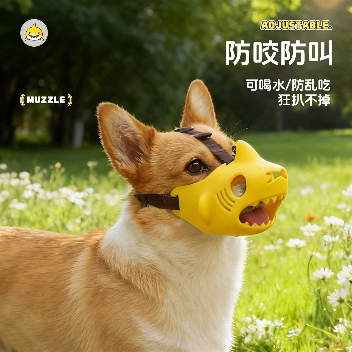商品缩略图 1