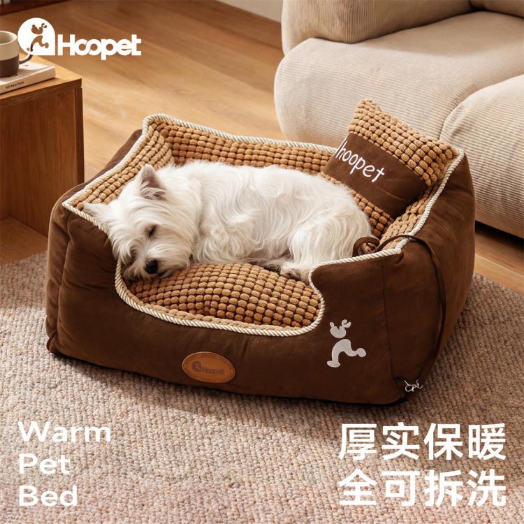 商品缩略图 2