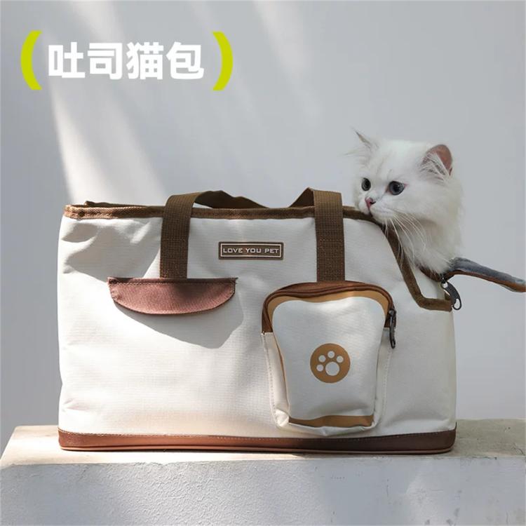 商品缩略图 2