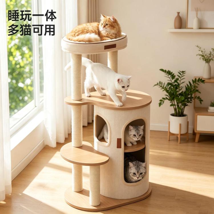 商品缩略图 6