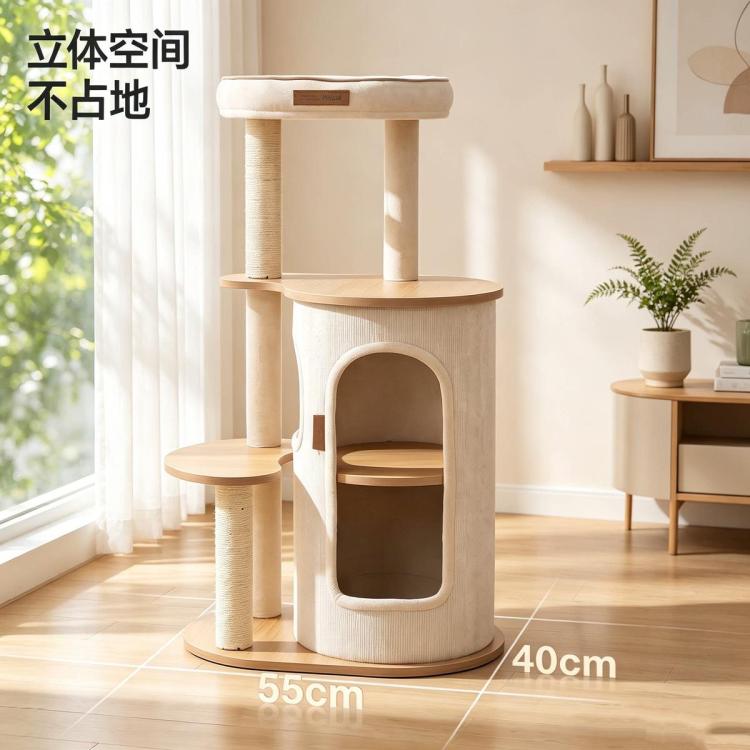 商品缩略图 7