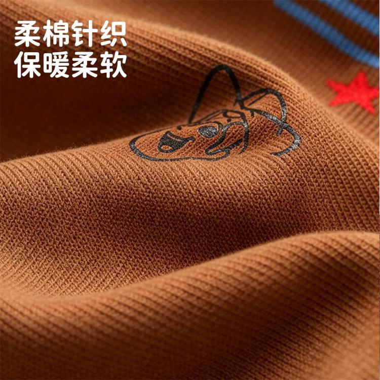 商品缩略图 7