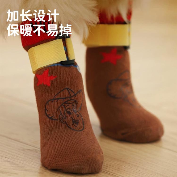 商品缩略图 4