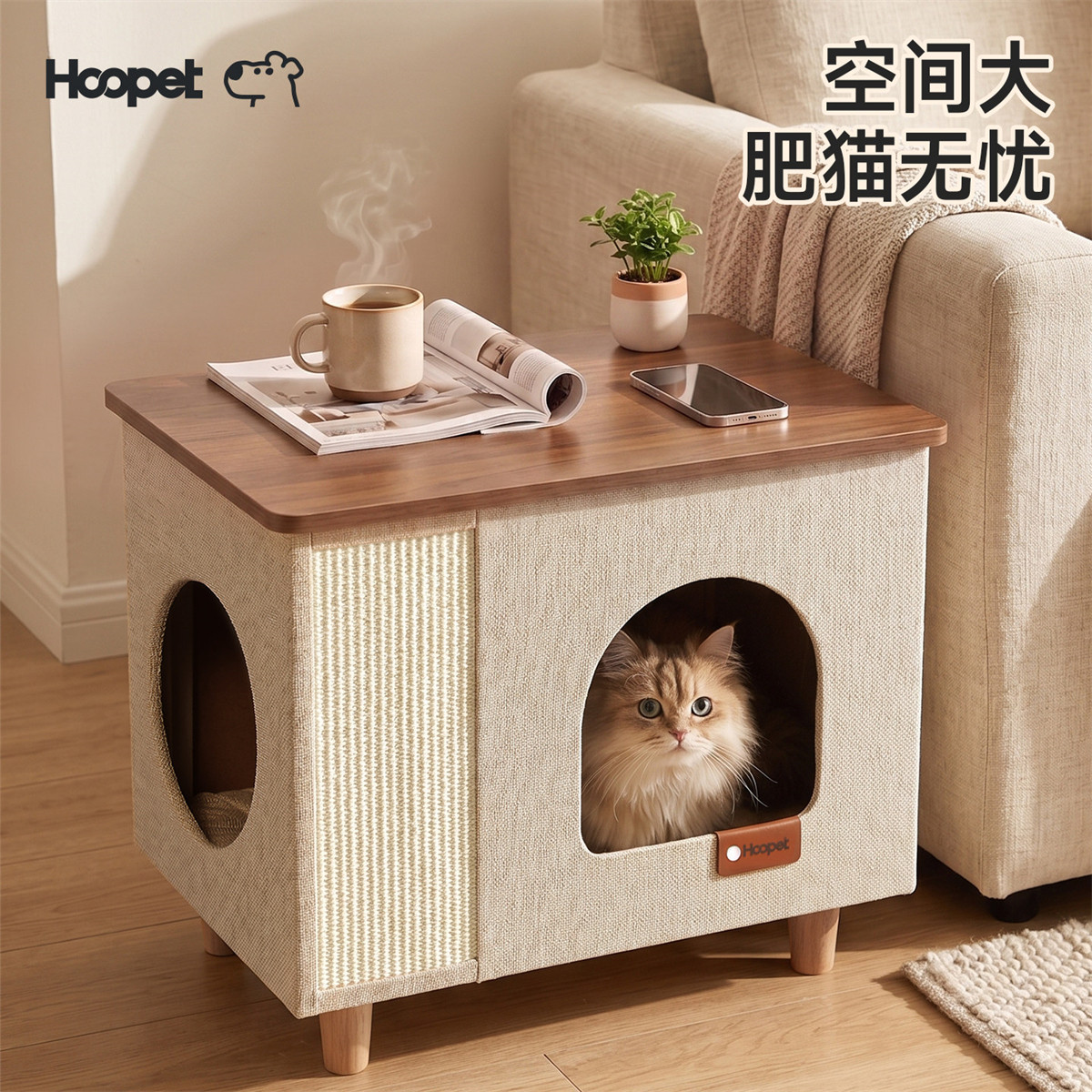 商品缩略图 1