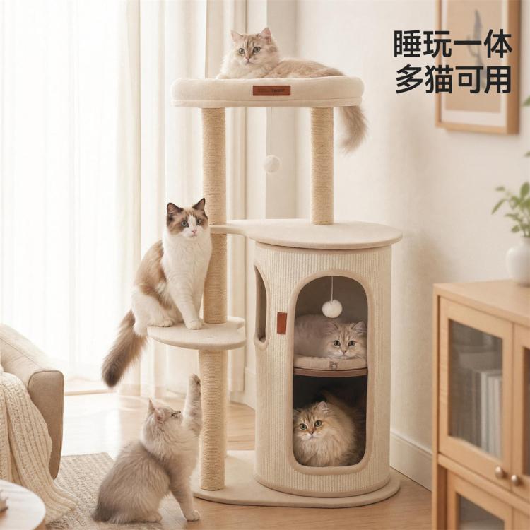 商品缩略图 2